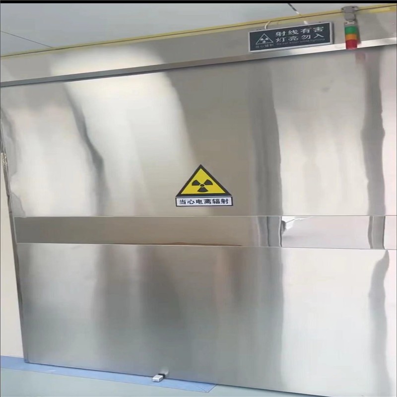 淮南防幅射铅门